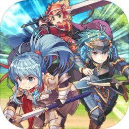 放置骑士团官方版
