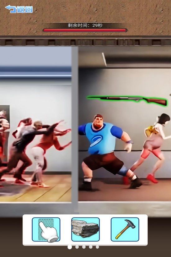 僵尸生存大闯关游戏安卓版