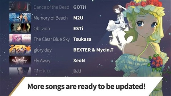 音速冲击世界冠军