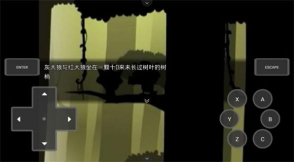 熊出没之核变官网版