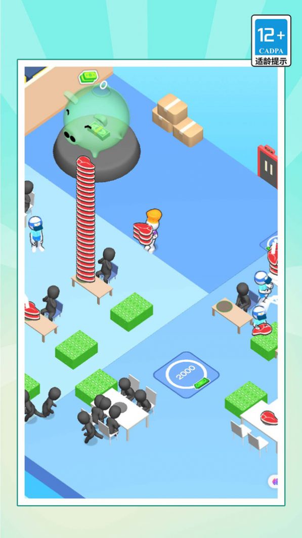 汉堡店模拟经营游戏手机版