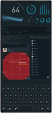 黑客Aris主题桌面下载