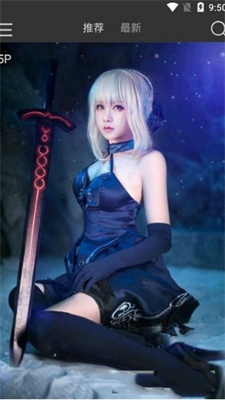 蜜咚
