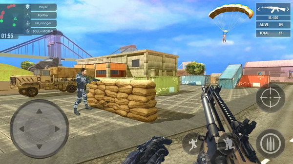 美好心灵(反恐主义行动)