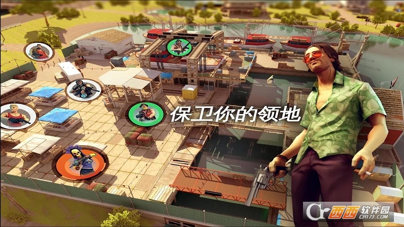 孤胆车神新奥尔良