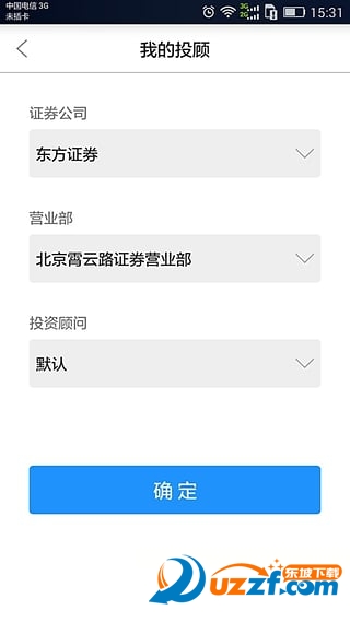 钱大白