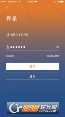 佳能量