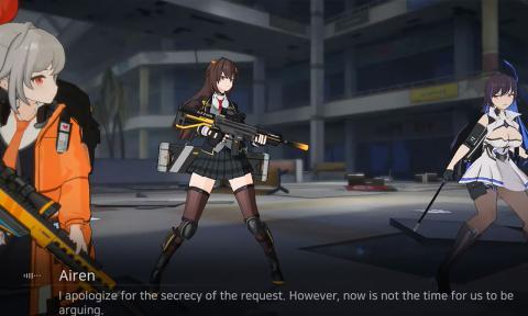 星之种阿斯尼亚扳机