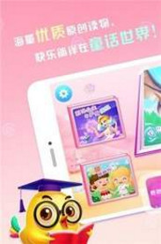 布谷阅读