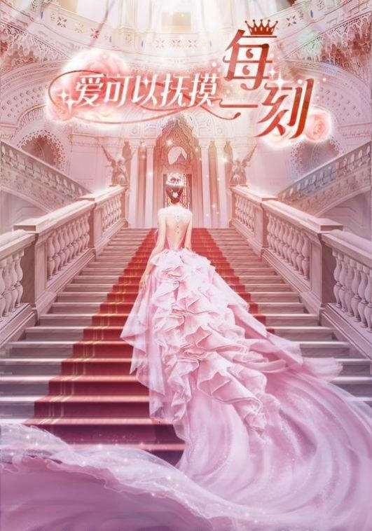 商道高手自动挂机辅助