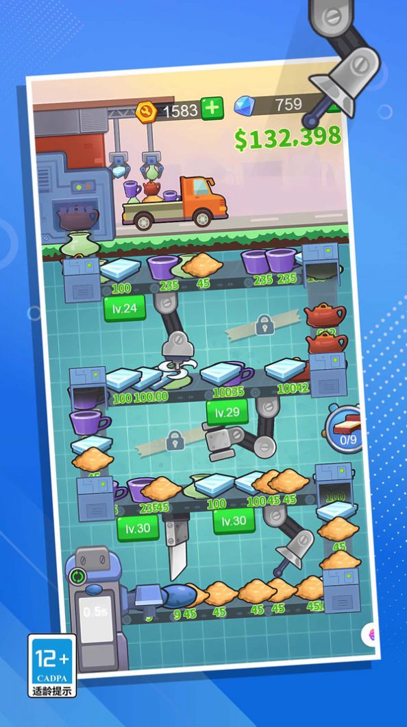 疯狂造造造游戏安卓版