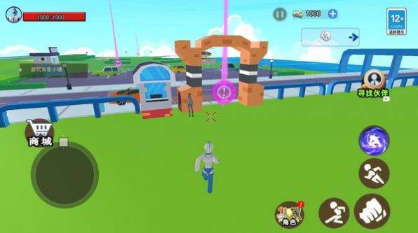 蛋仔沙盒世界手机版