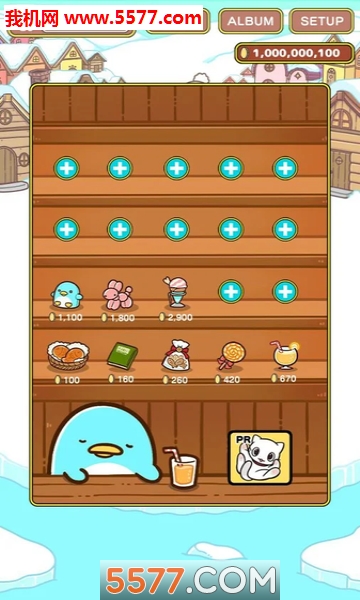 企鹅小镇安卓版