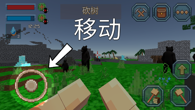 狗熊岭怪谈像素生存上手攻略