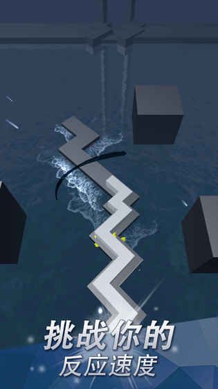 跳舞的线饭制关卡