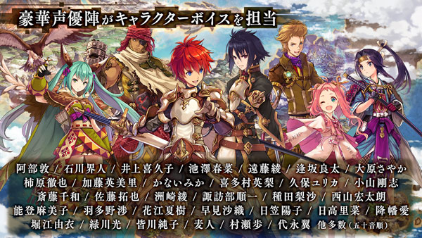 为了谁的炼金术师日服最新版