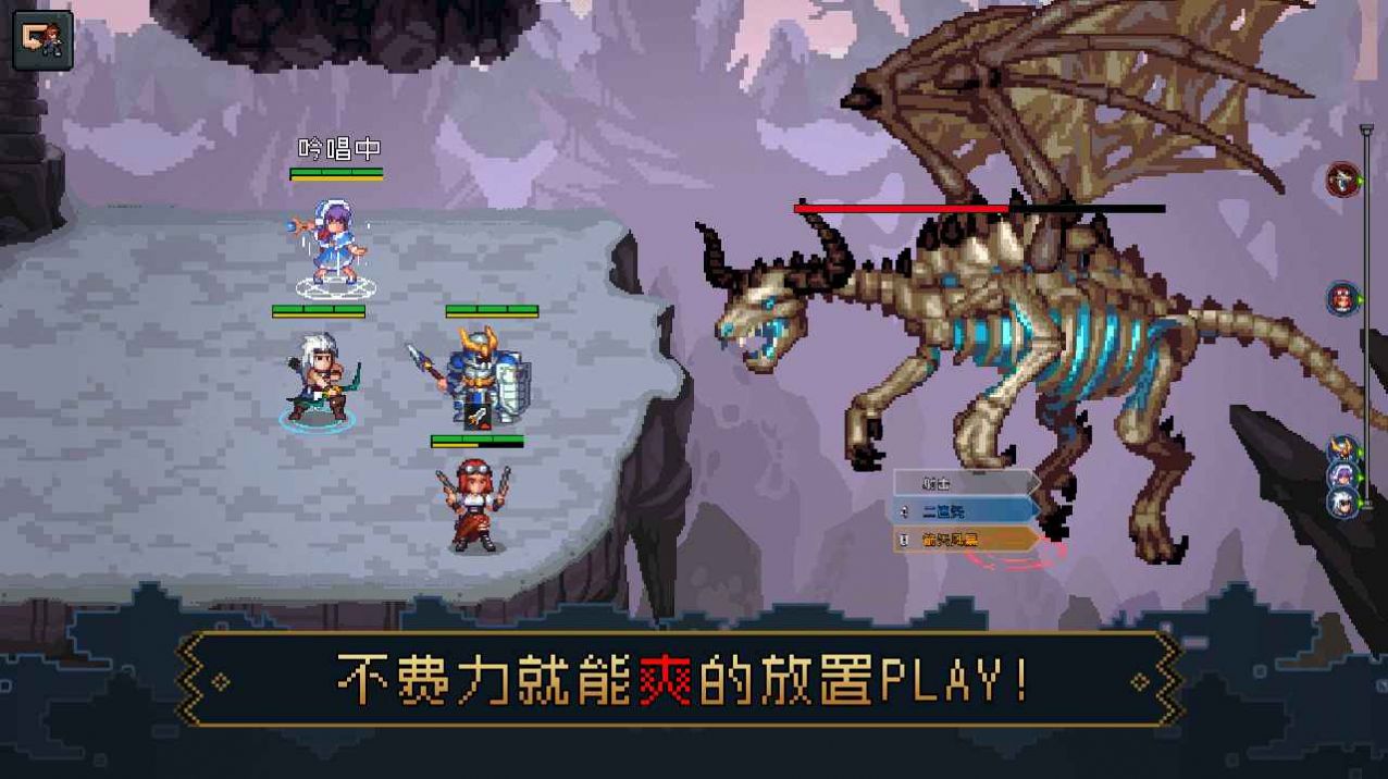逃离兽人城
