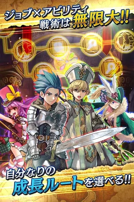 天空城巴比伦(冒险RPG)手游