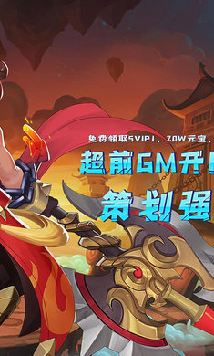 光之萌约官网版