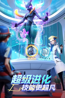 动物历险记手机版