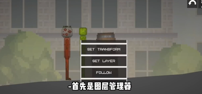 Melon Sandbox25.5国际版