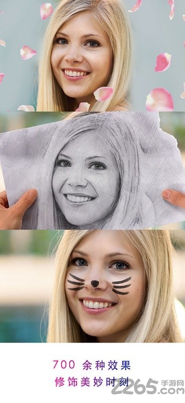 考拉扫描仪图片转文字OCR