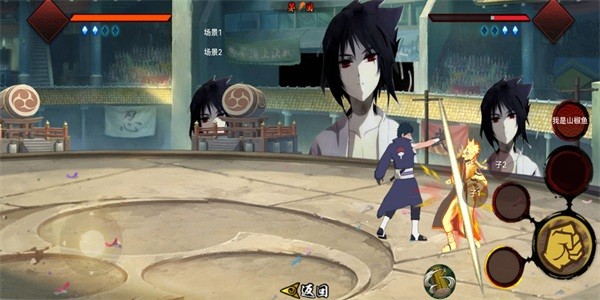 像素火影漂泊佩恩版本