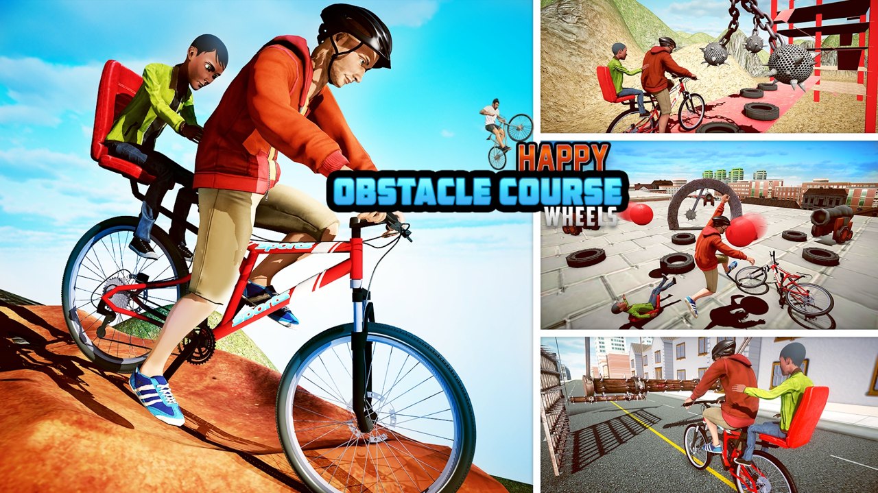 快乐勇气荣耀自行车2020官网版