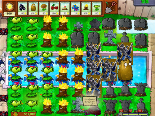 植物大战僵尸95版原版
