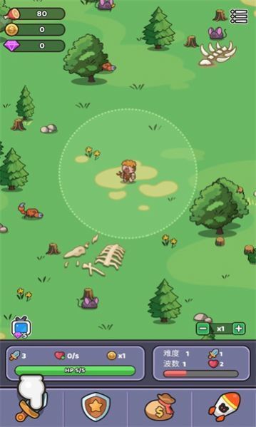 再过来我就动手了官网版