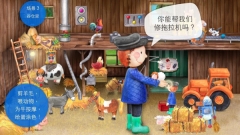 模拟农场22手机版最新版