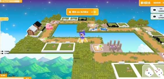 FatPaper的大富翁