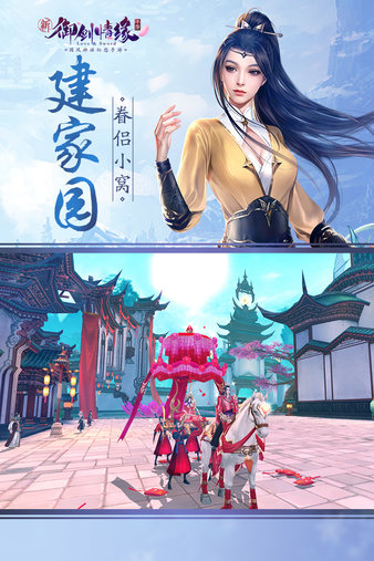 毒王华佗传手游