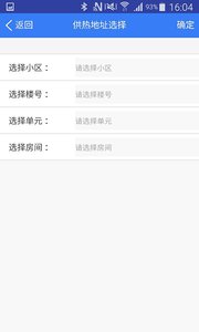 金普新生活