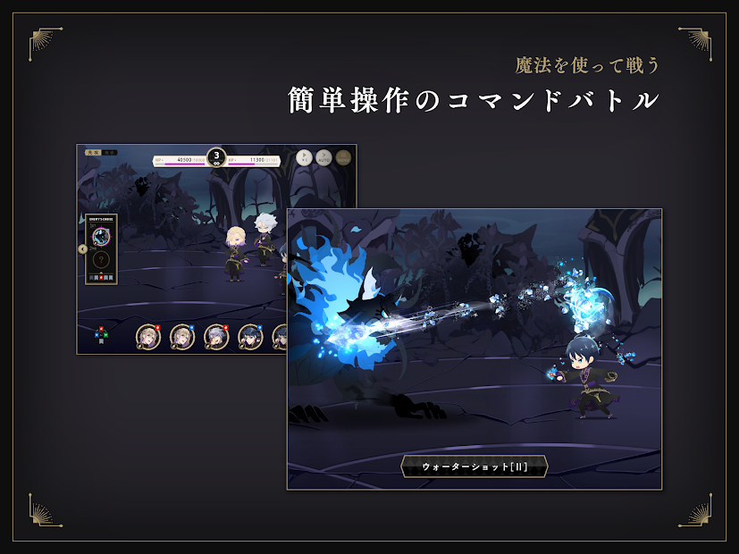 迪士尼扭曲仙境正式版