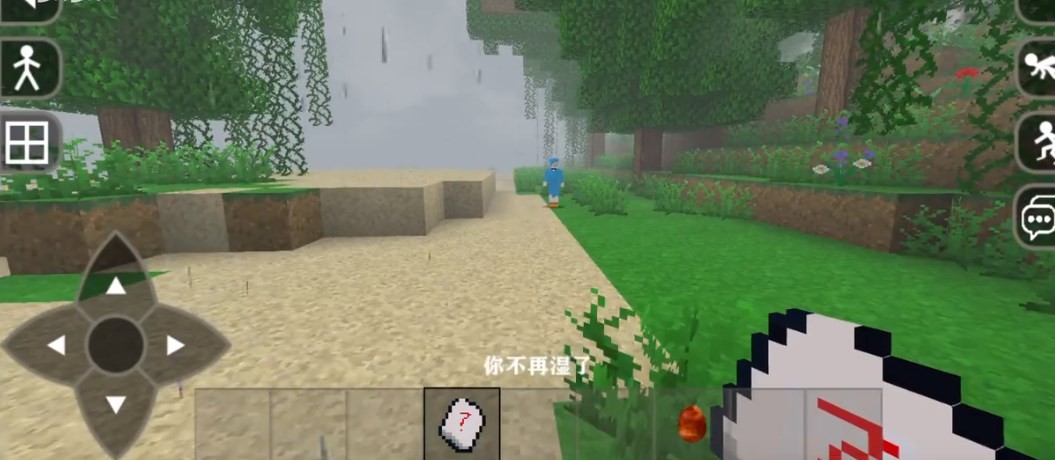 生存战争幻灵模组