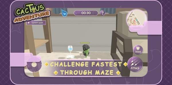 仙人掌奇遇游戏