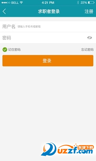 好招人(汽车人才招聘)