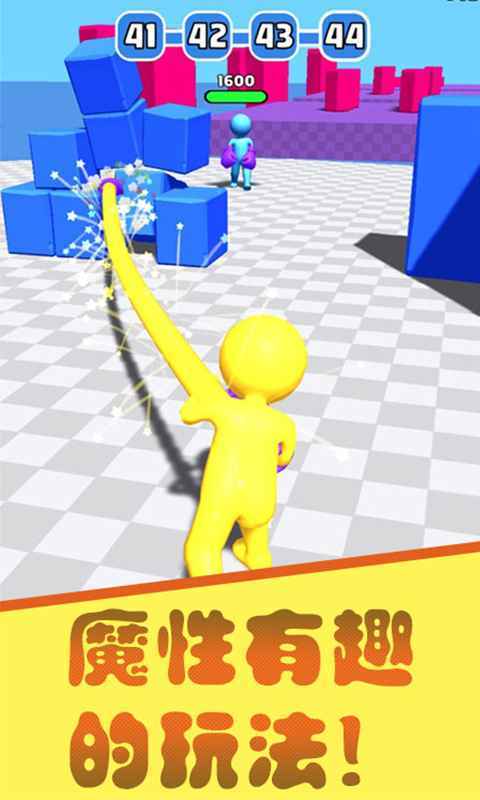 超级飞拳红包版