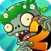 植物大战僵尸2全植物5阶存档