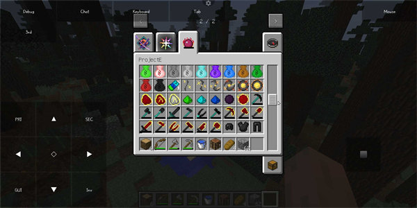 我的世界pojavlauncher