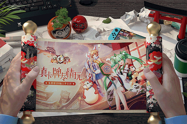 风车之家腾讯渠道版