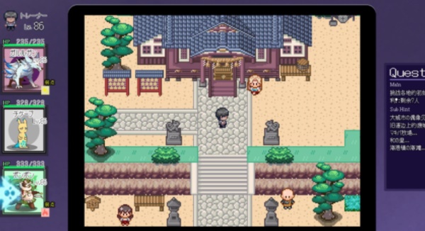 宝可梦迷之规则安卓版