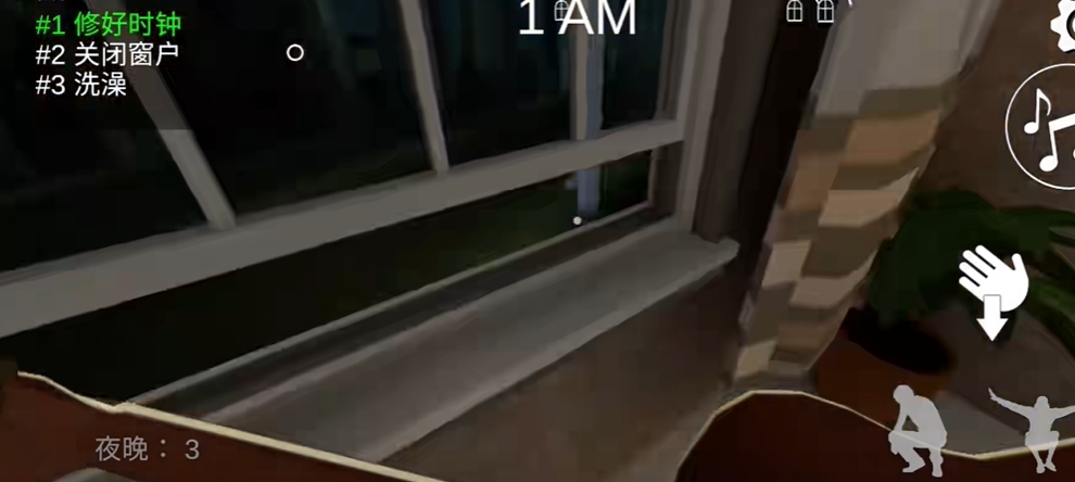 沸腾者恐怖游戏中文版