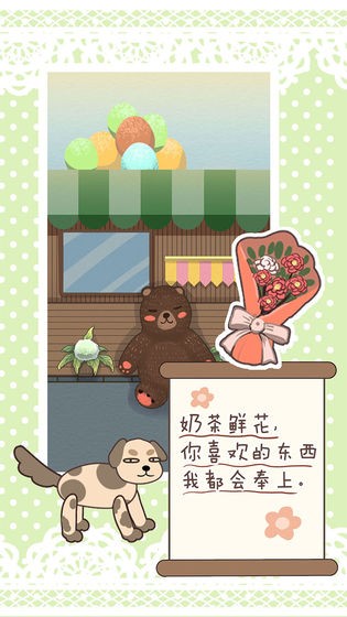 恋恋小酒窝