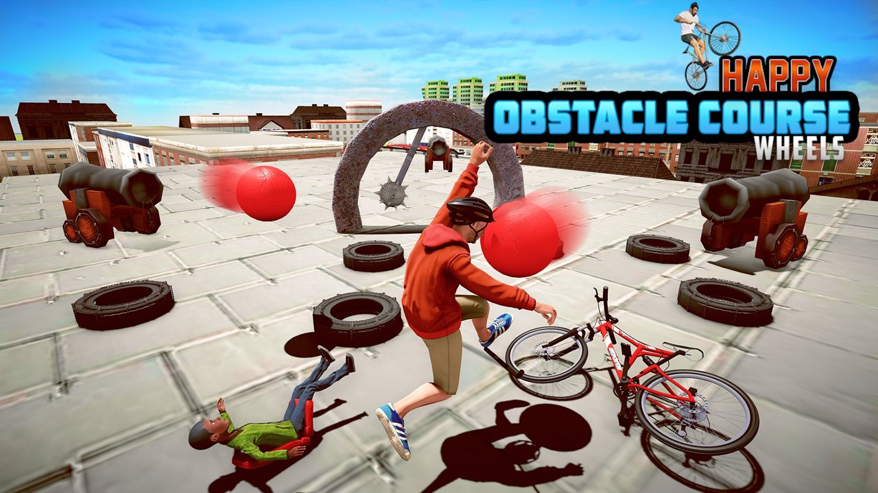 快乐勇气荣耀自行车2020官网版