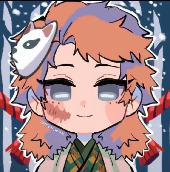 鬼灭之刃动漫情侣头像