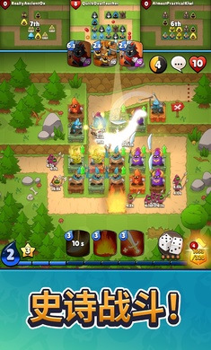 皇室欧米茄合并塔防