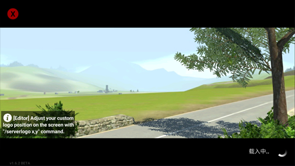 自由城计划中文版最新版