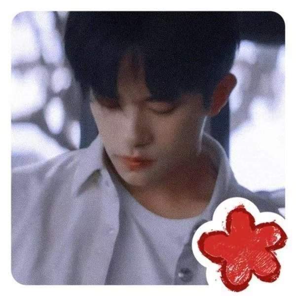 送你一朵小红花头像